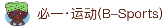 BSport(必一·运动)官方网站-Ultra Platform
